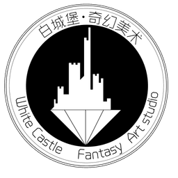 白城堡